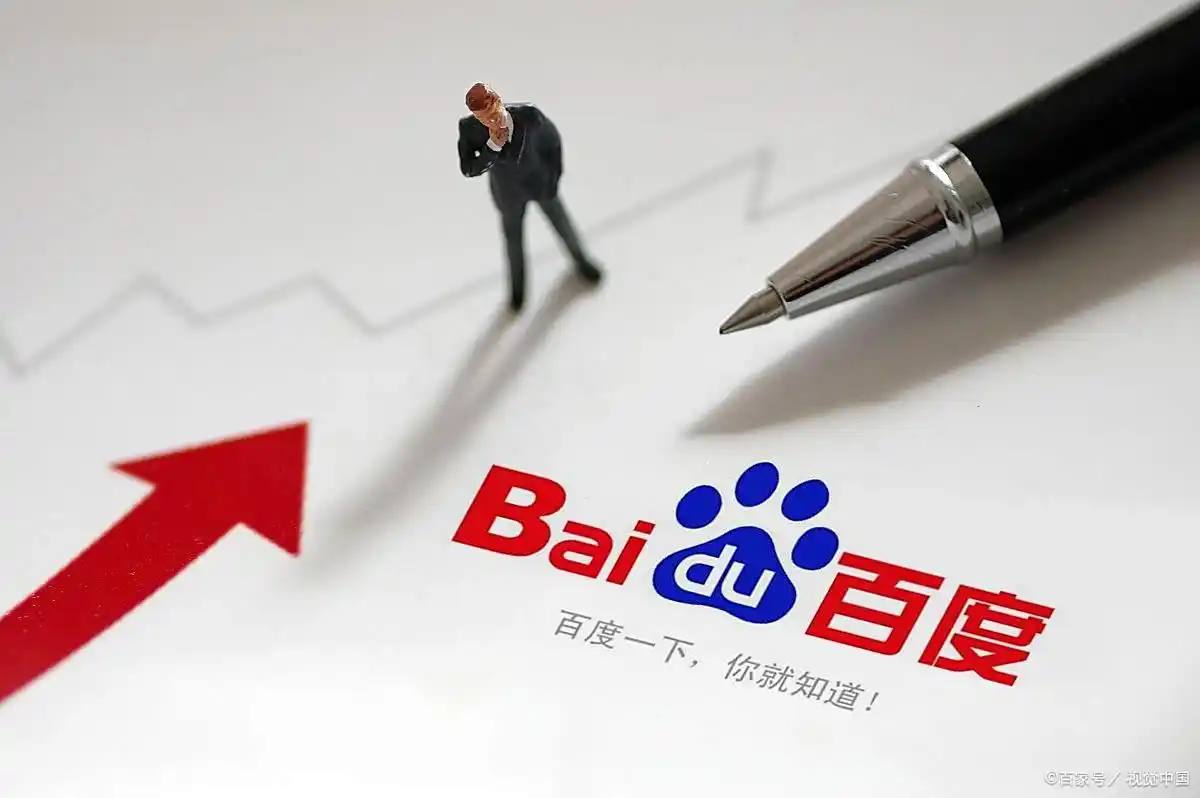 论享受我只服大熊猫